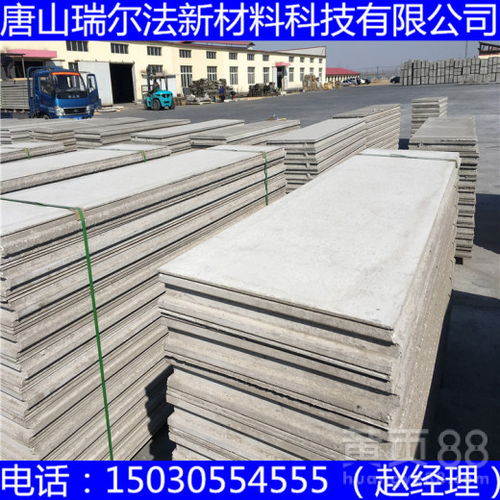 長治市潞城市輕質隔墻板本地生產廠家