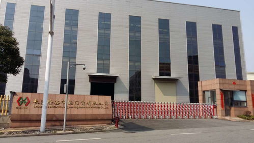 鋼結(jié)構閣樓是否能替代傳統(tǒng)房屋 很多長沙的用戶都在看